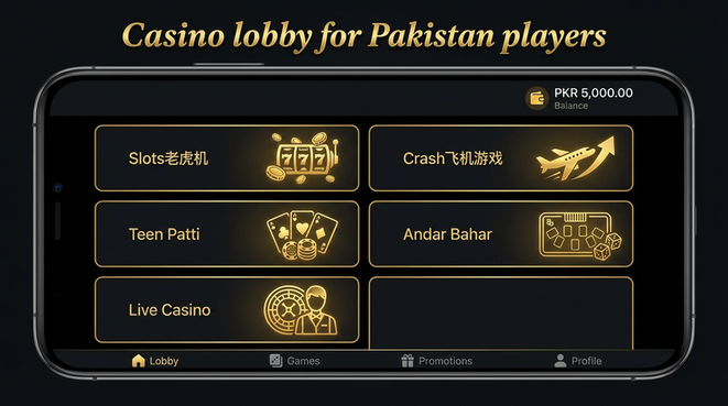 Lobby view of 92pkr for Pakistan users - 4